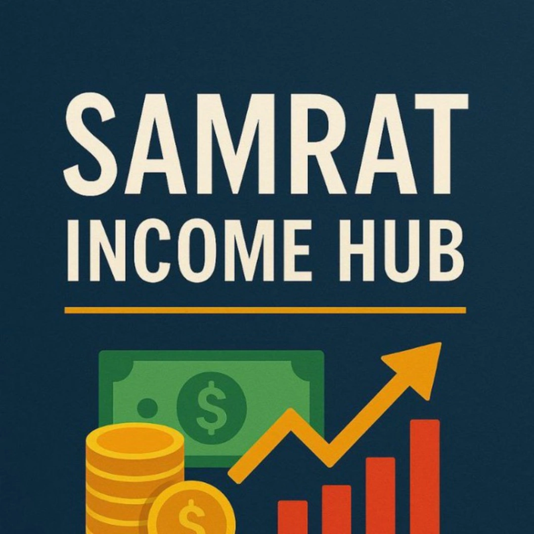 Smart Income Hub Logo